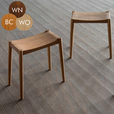 ロック スツール ウォールナット オーク ブラックチェリー 無垢材