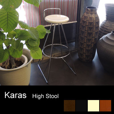 M-RS KARAS(カラス) ハイスツール | おしゃれな家具・インテリアの通販