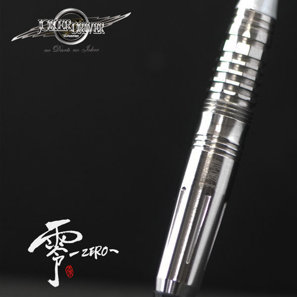 JOKER DRIVER】 零-ZERO S/T4 MF ジョーカードライバー ゼロシリーズ