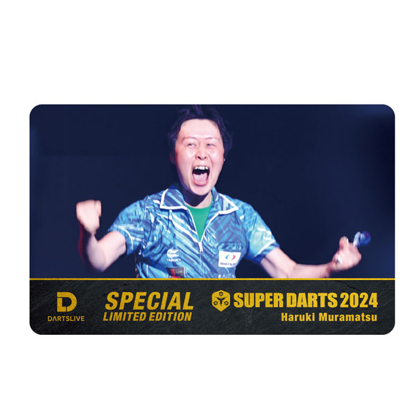 ダーツライブ スーパーダーツ2024 鈴木未来 DARTSLIVE SUPER DARTS2024
