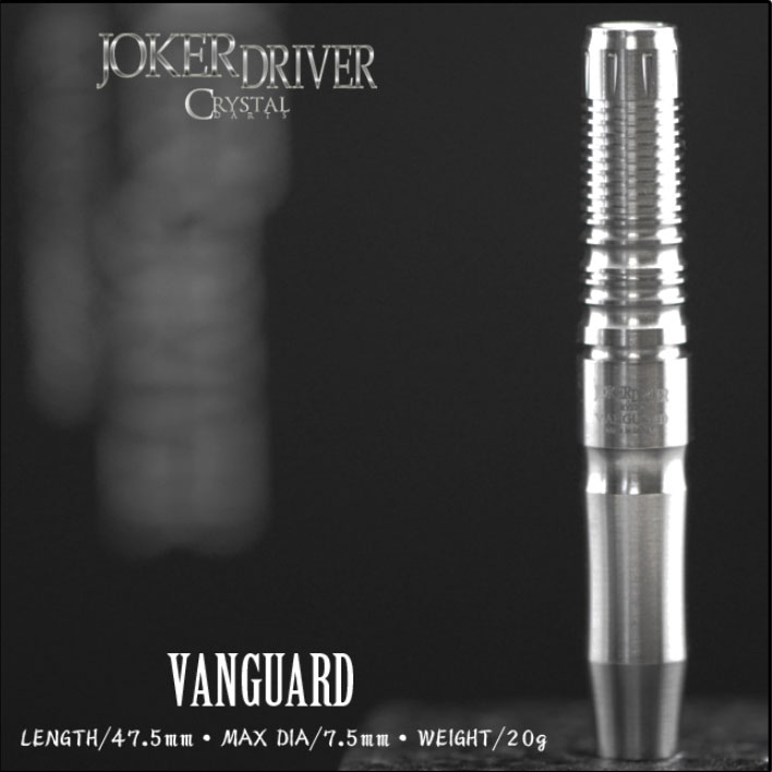 Joker Driver】CRYSTAL VANGUARD ジョーカードライバー クリスタル