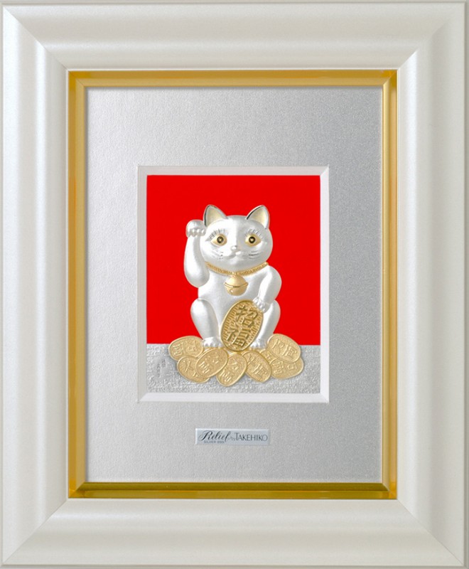 武比古 純銀 木製卓上額 白 招き猫 1号 | 銀製品,武比古 | 森銀器