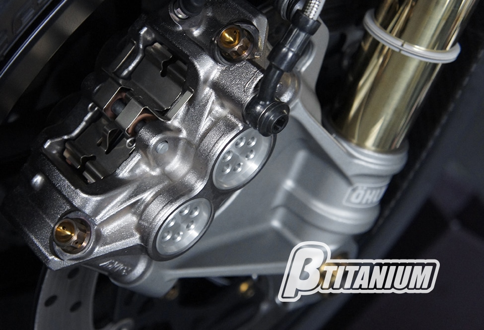 βTITANIUM（ベータチタニウム） KAWASAKI ZX-6R (13-19) フロント