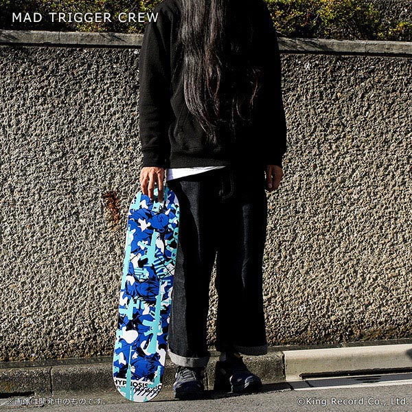 ヒプノシスマイク-Division Rap Battle-×ヴィレッジヴァンガード by