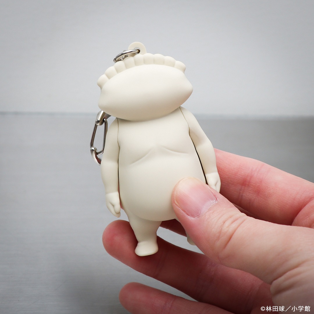 ドロヘドロ ギョーザ男 立体キーホルダー | 特集から探す,ドロヘドロ