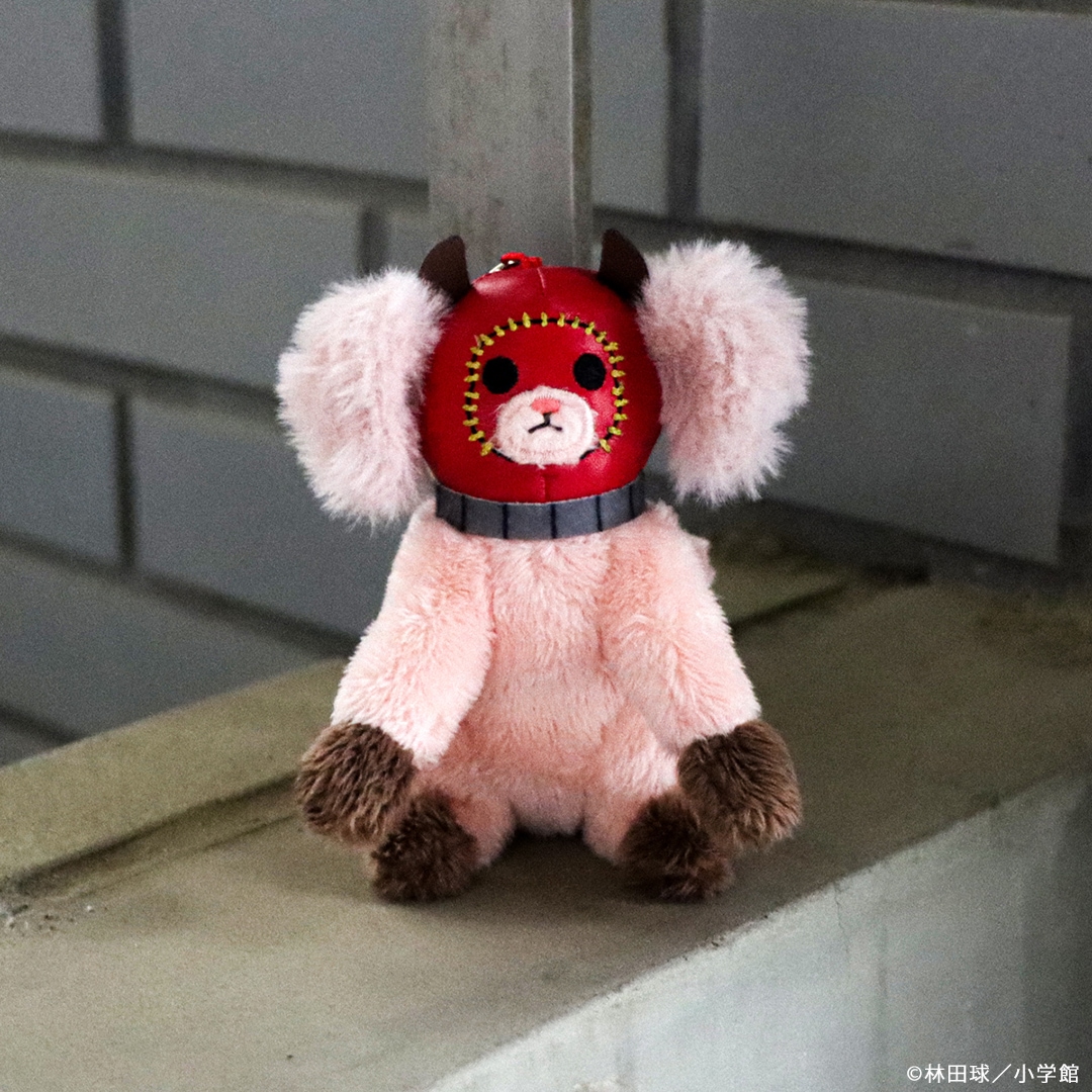 ドロヘドロ キクラゲマスコットぬいぐるみキーホルダー | 特集から探す