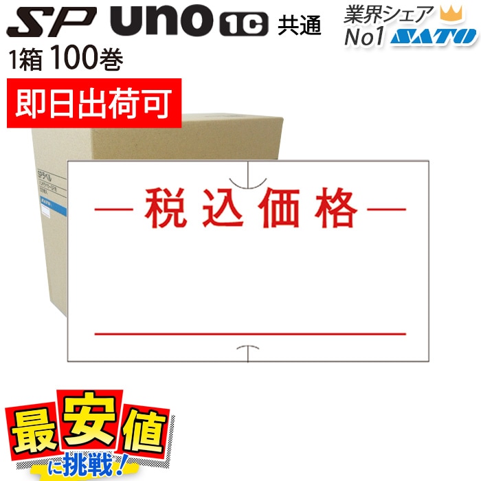 7_000000000049.jpg?1714016965