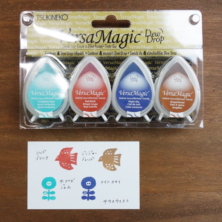 ツキネコ バーサマジックデュードロップ4色セット GD-404 サウス