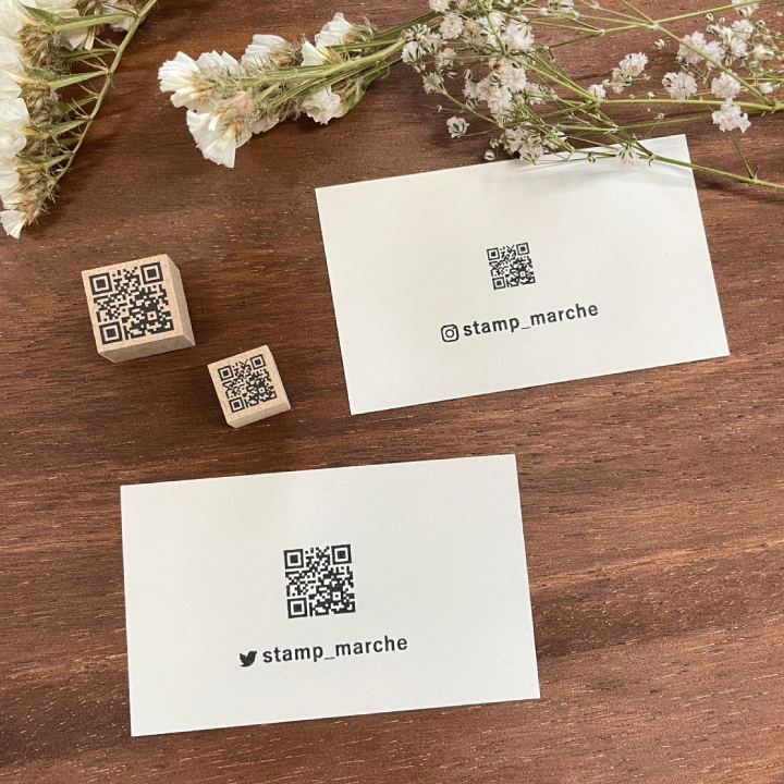 オーダー制】QRコードスタンプ | 全て | スタンプマルシェ