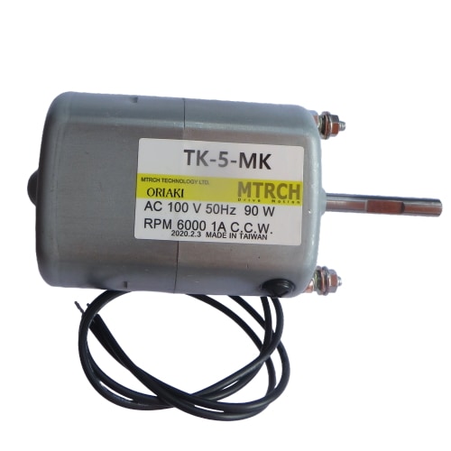 TK-5用】モーター ｜ わたあめ機 綿菓子機 部品 朝日産業 | わたあめ
