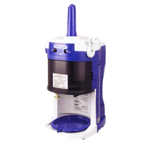 かき氷機[ブロック氷] HF-300P 初雪 中部コーポレーション | かき氷