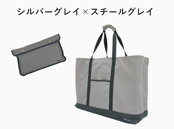 トートバッグ グレー 中型 保存袋付き ショルダーバッグ トート 縦型 レザー 本革 メンズ レディース 2way