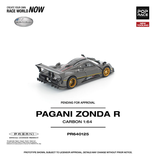 1/64 PAGANI ZONDA R パガーニ ゾンダ R 《予約2026年6月以降