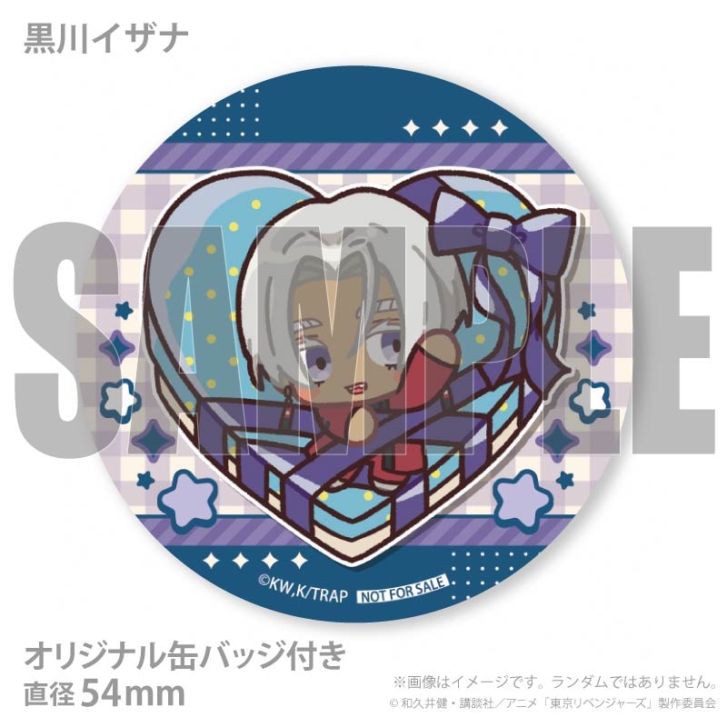 ホワイトデープリケーキ2026（黒川イザナ）【特典缶バッジ付き】[東京