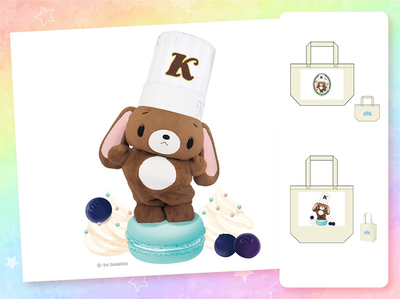 推しキャラ工房】シュガーバニーズ くろうさ【トートバッグ】| Sanrio