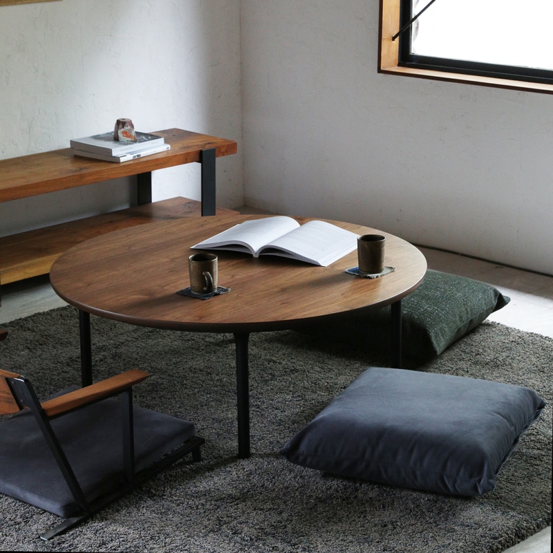 Wells｜ウェルズコタツテーブル｜ウォールナットの円形こたつ｜Nichibi