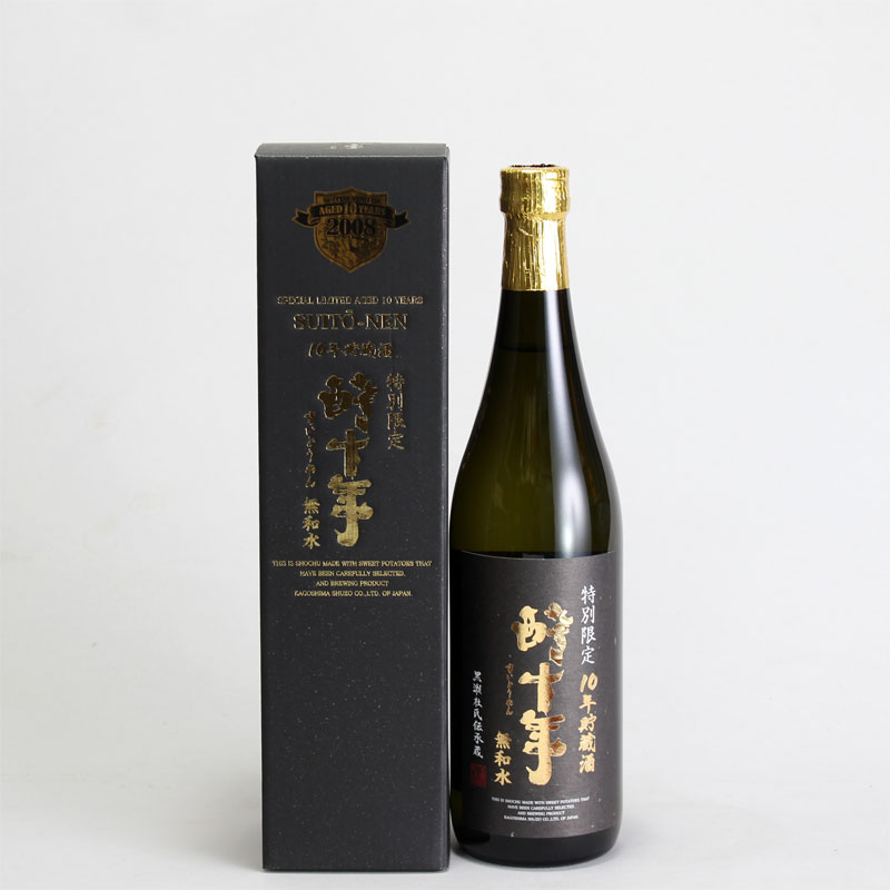 酔十年 10年貯蔵酒 無和水 720ml｜焼酎（芋焼酎）通販-鹿児島県｜淀川酒店
