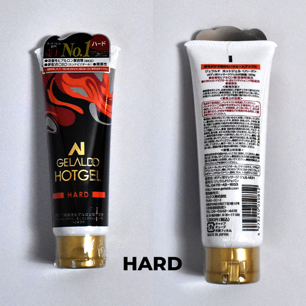 GELALDO ジェラルド HOTGEL ホットジェル 120g サーフィン サーフ