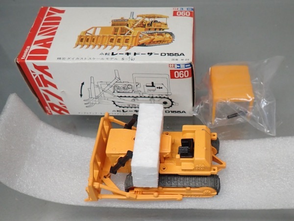 トミカ ダンディ 60-1 小松 レーキドーザー 1/47 | トミカ ダンディ
