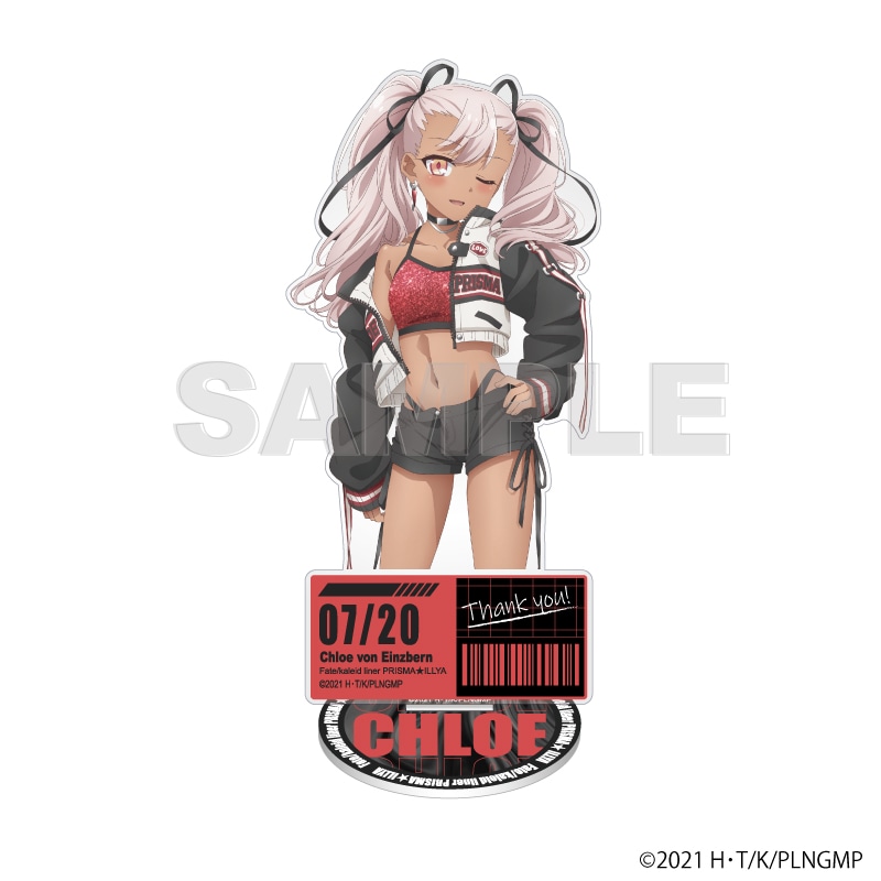 シルバーリンク公式オンラインショップ