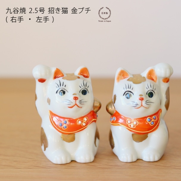 雑貨のお店セレクト・ペンギン-長く使える「いいもの」を！