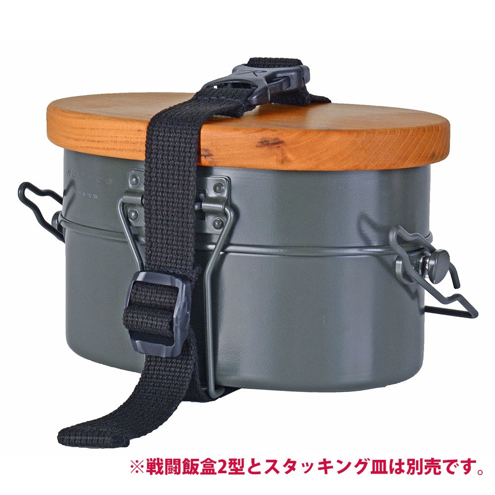 Rothco スタッキングベルト 日本製 | OUTDOOR GEAR,ROTHCO JP | SWAN