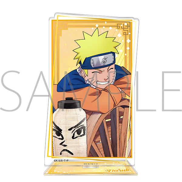 NARUTO-ナルト- 疾風伝 アクリルスタンド 縁シリーズ SASUKE2024