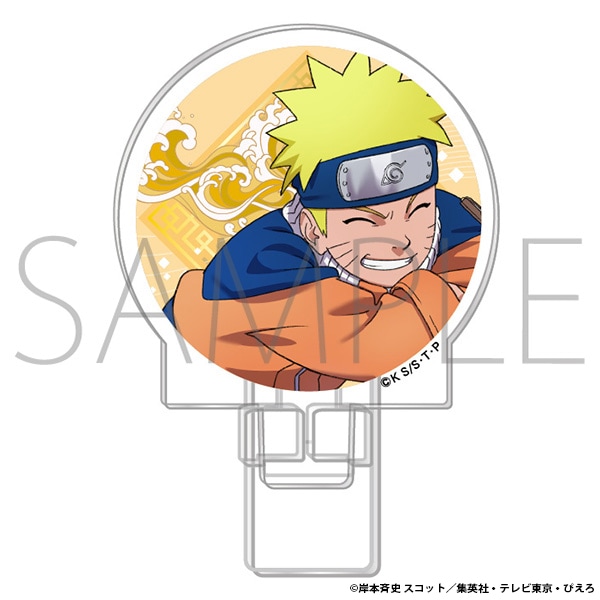 NARUTO-ナルト- 疾風伝 変化クリップスタンド NARUTO 2024 Jul