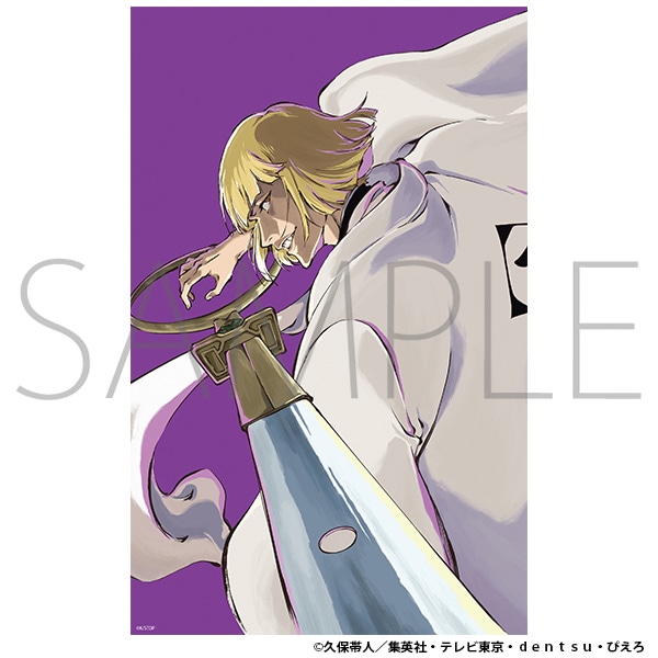 BLEACH 千年血戦篇 缶バッジセット | グッズ 通販 | スタジオぴえろストア