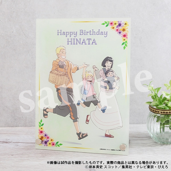 BORUTO-ボルト- NARUTO NEXT GENERATIONS キャンバスボード 2024