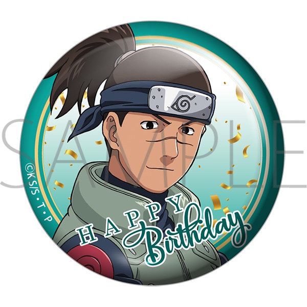 NARUTO-ナルト- 疾風伝 缶バッジセット IRUKA2024 | グッズ 通販