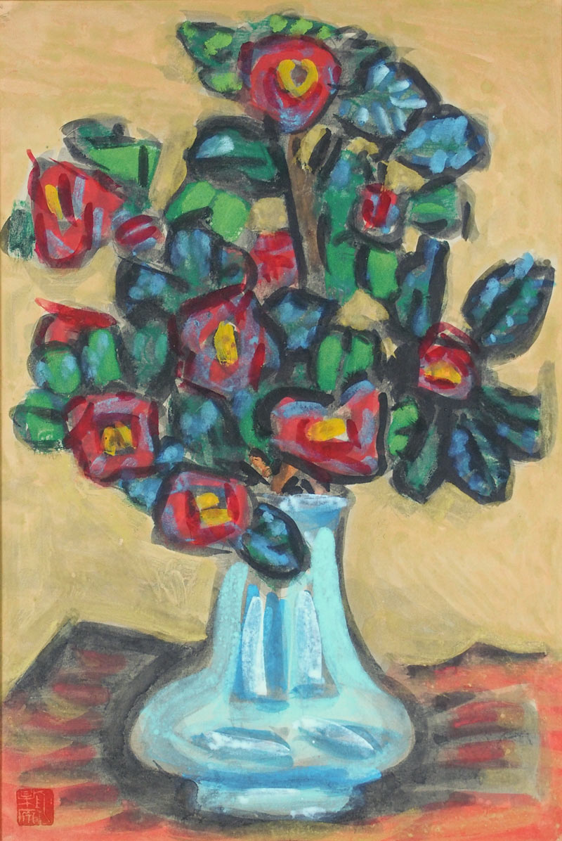 梅原龍三郎 「椿（青磁瓶）」 | | アトリエ・ブランカ