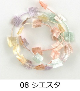 1279】Spica（スピカ） 1本 毛糸ピエロ 返品不可 | 取り扱い商品,毛糸