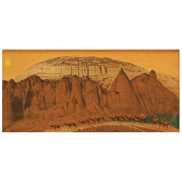 平山郁夫「文明の十字路を往く アナトリア高原 カッパドキア トルコ