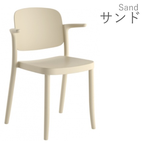 露天用ガーデンチェア】 PIAZZA2-ピアッツァ2-