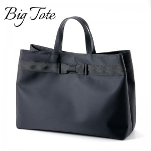 お母様のお受験スタイルをお探しならお受験専門店｜キルシェ・ブリューテ