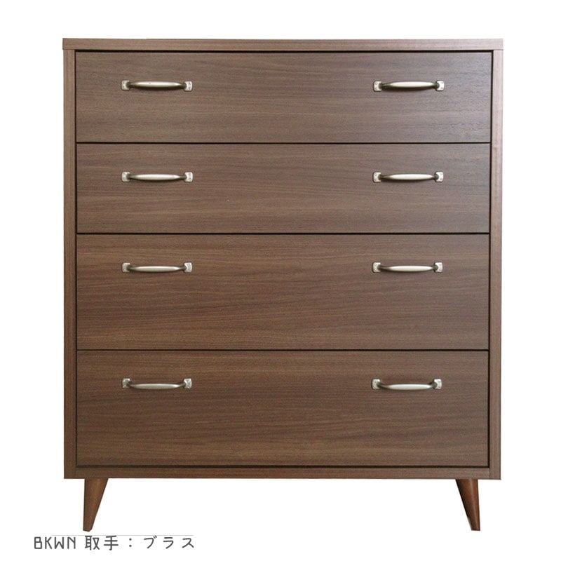 幅80cm4段 マルチチェスト｜B-COMPANY公式オンラインショップ