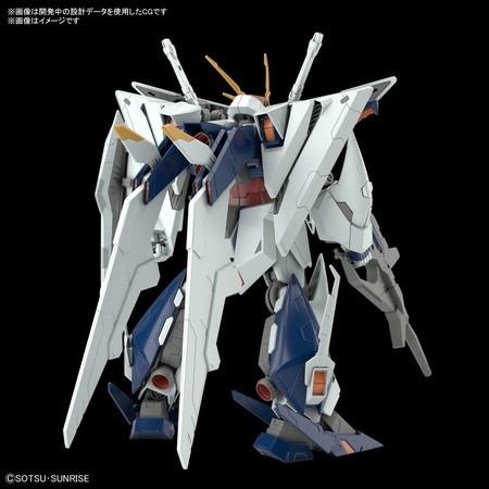 2026年1月予約】【送料無料対象外】1/144 HGUC RX-105 Ξガンダム