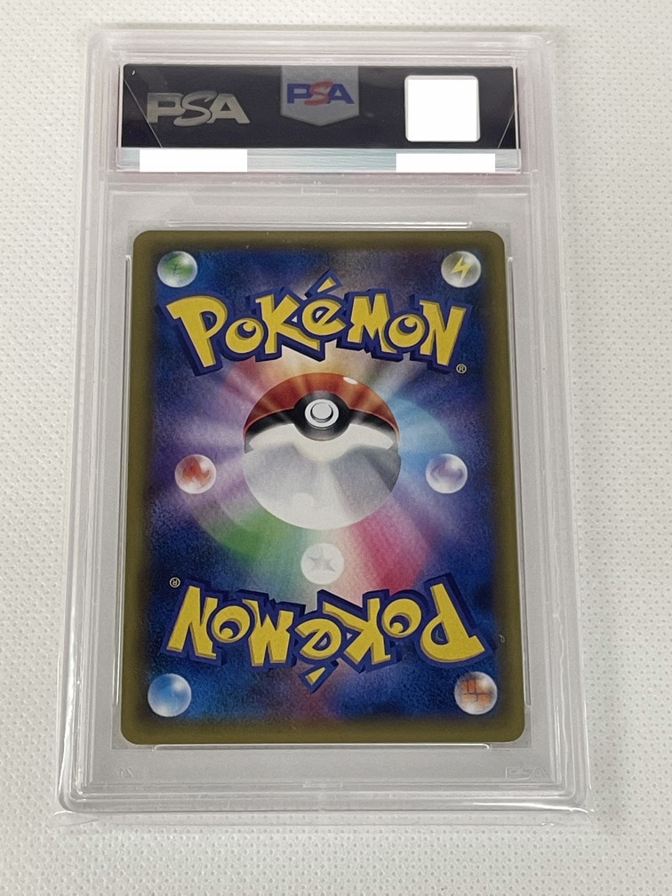 PSA鑑定済み】【PSA10】リザードン【R】(011/087) ポケモンカード