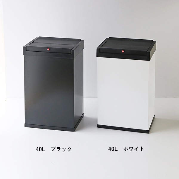 Hailo ハイロ ダストボックス | B・B・B POTTERS ONLINE STORE