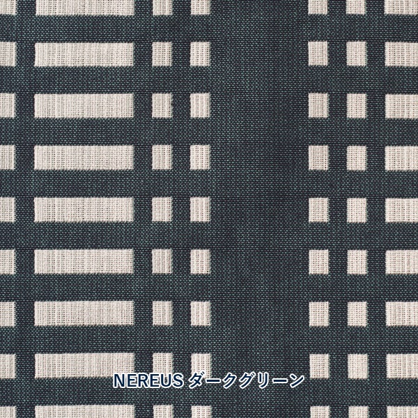 Johanna Gullichsen Textile Craft&Design パズルマット5 | B・B・B