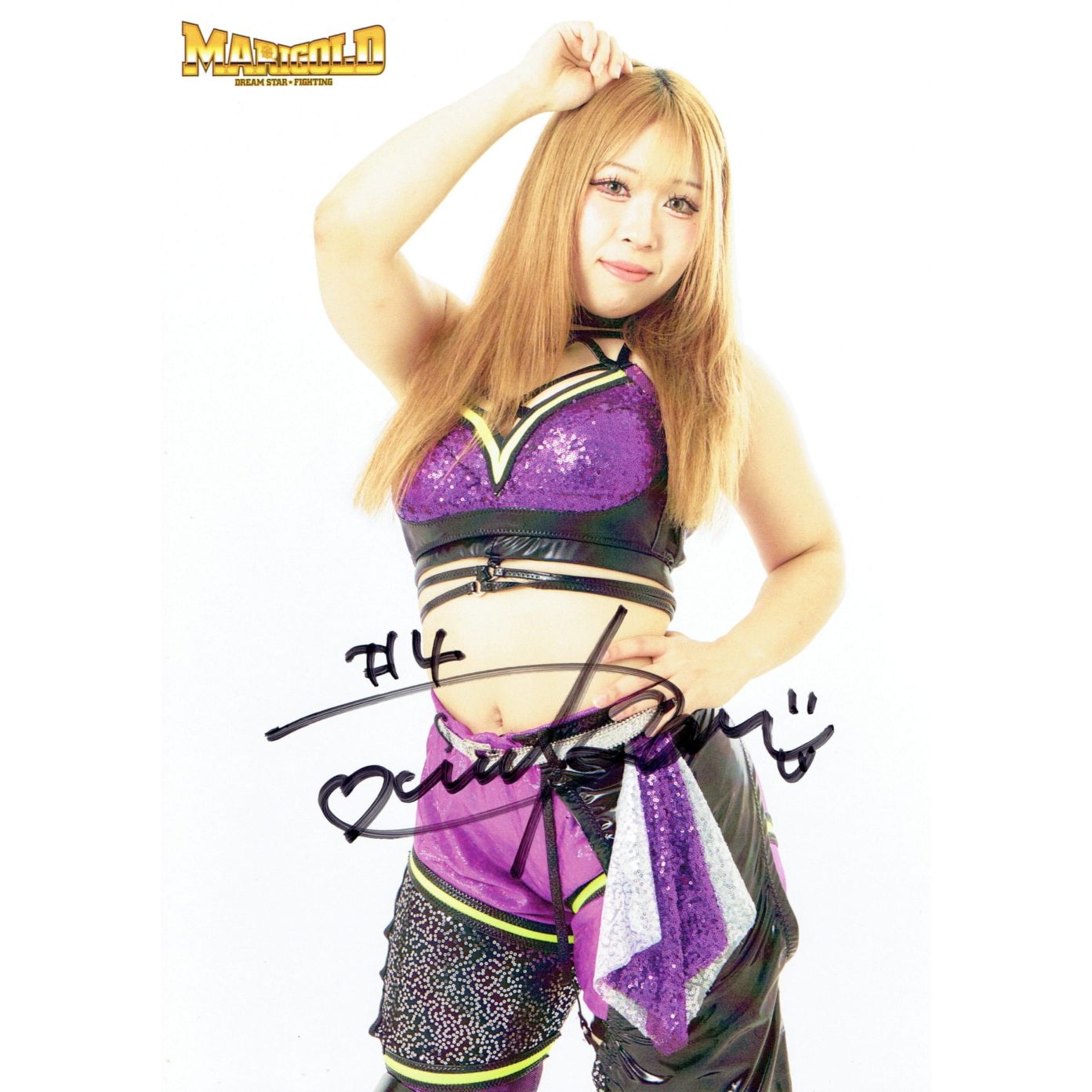 山﨑裕花 #4 マリーゴールド ポートレート 直筆サイン入り