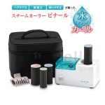 アイダージュプラス プロテクトローションEX 100mLの通販｜美セラ