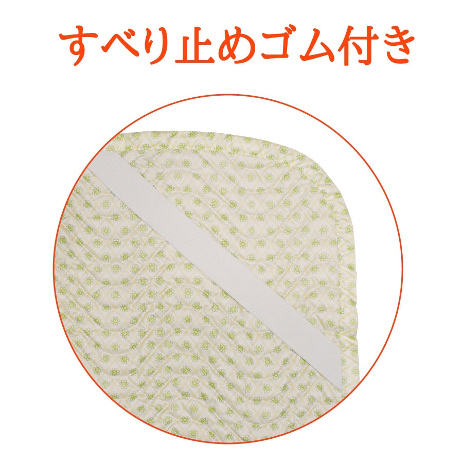 氣代謝ふとん] 遠赤外線ベッドパット セミダブルサイズ