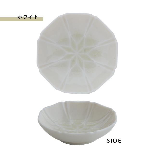 完売】豆鉢 花音 | すべての商品 | 雑貨と食器&ギフト BISQUE/ビスク