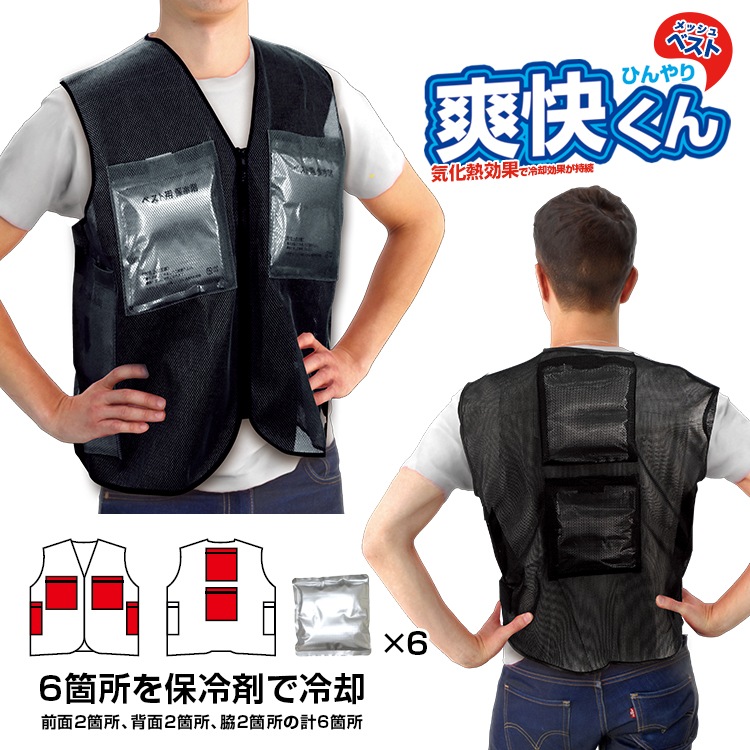 3_000000000369.jpg?1678209903