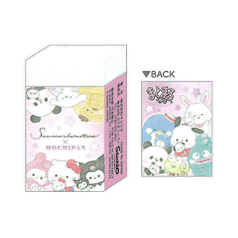 サンリオキャラクターズ×もちもちぱんだ まとまるくん消しゴム 2025年