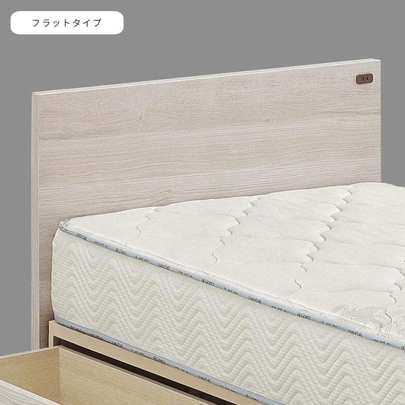 セミダブル】引出し収納付き ベッド フラットタイプ Granz/スペーシィ
