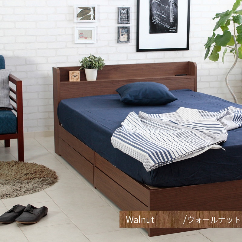 セミダブル】ヘッドボード付き 引出し収納ベッド/エミー【EMMY