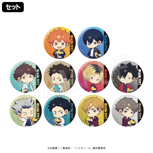 一般予約】ハイキュー!! トレーディンググリッター缶バッジ JF2025ver